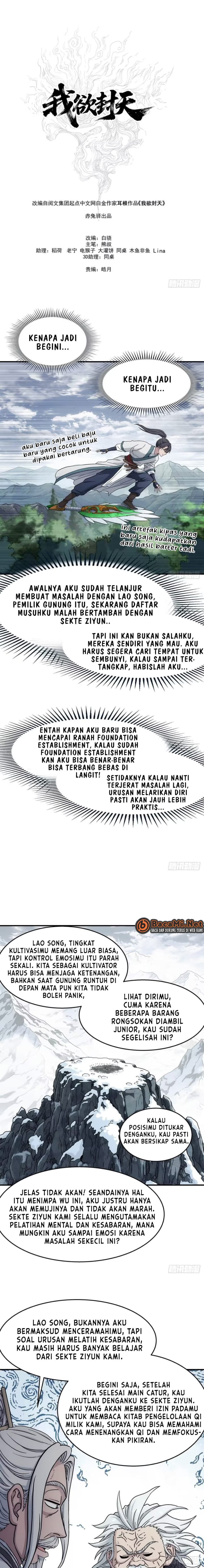 Halaman 10 dari I Shall Seal the Heavens (2025) Chapter 36