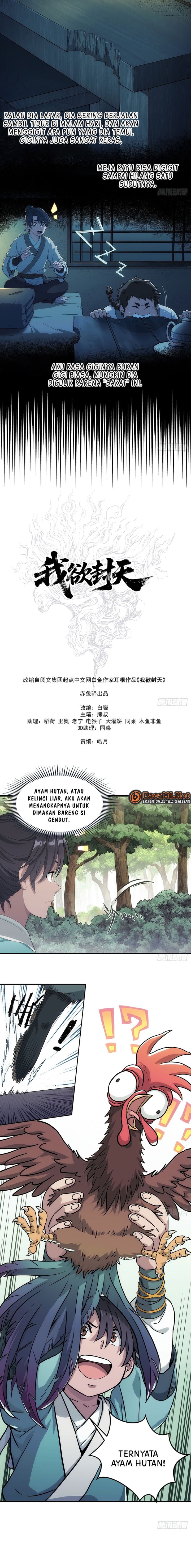 Halaman 3 dari I Shall Seal the Heavens (2025) Chapter 4