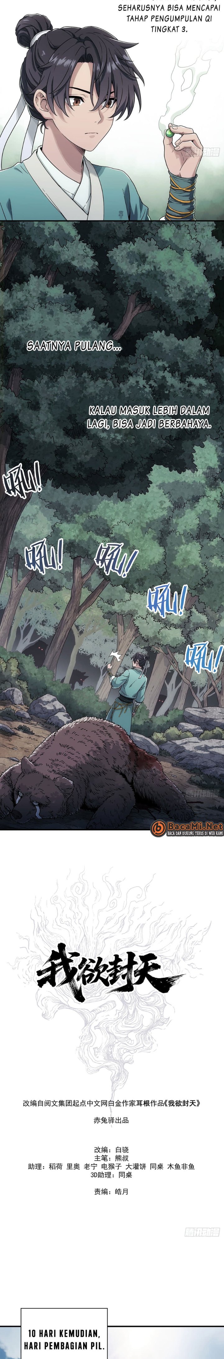 Halaman 4 dari I Shall Seal the Heavens (2025) Chapter 5