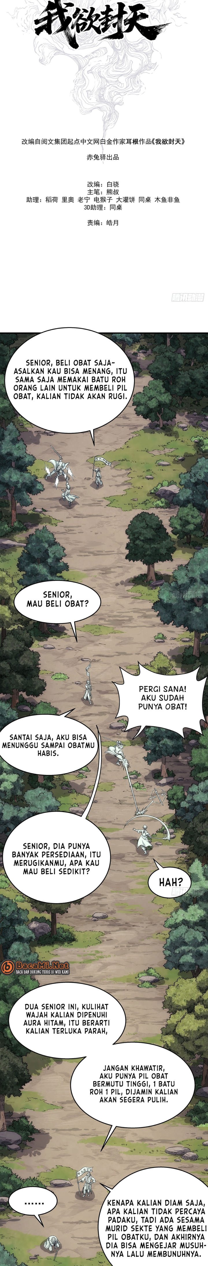 Halaman 9 dari I Shall Seal the Heavens (2025) - Chapter 7