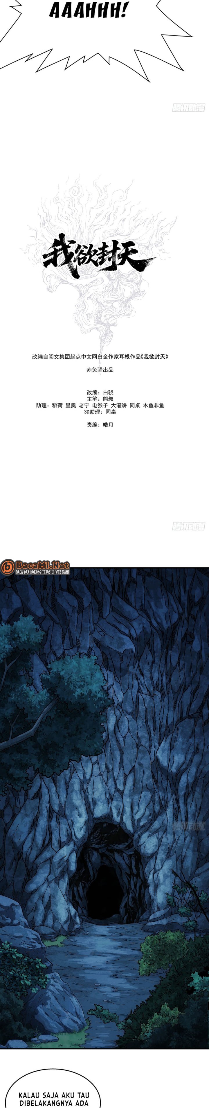 Halaman 14 dari I Shall Seal the Heavens (2025) Chapter 9