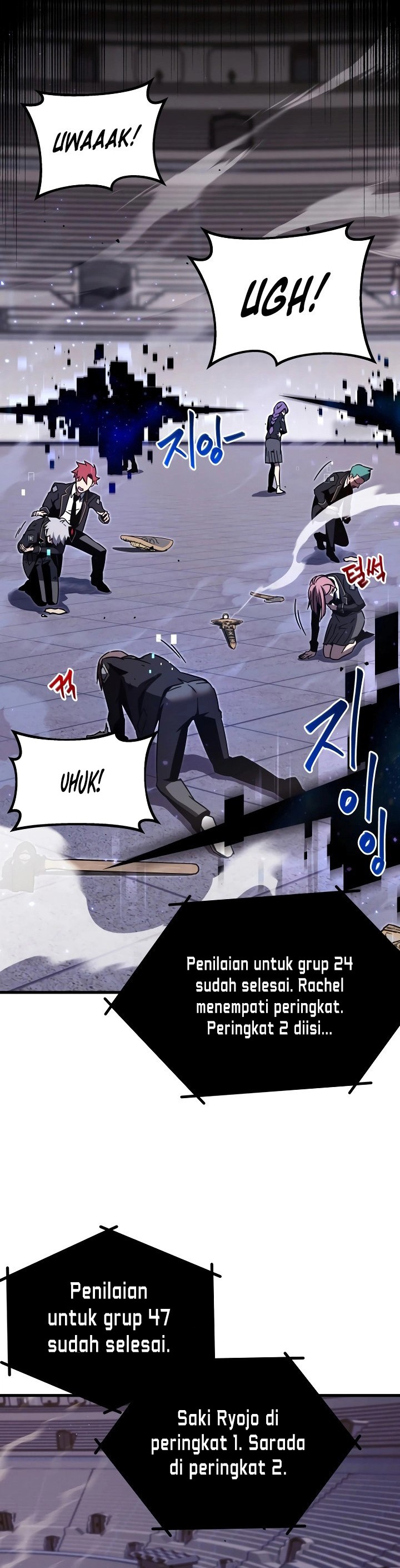 Halaman 23 dari I Took over The Academy With a Single Sashimi Knife Chapter 2