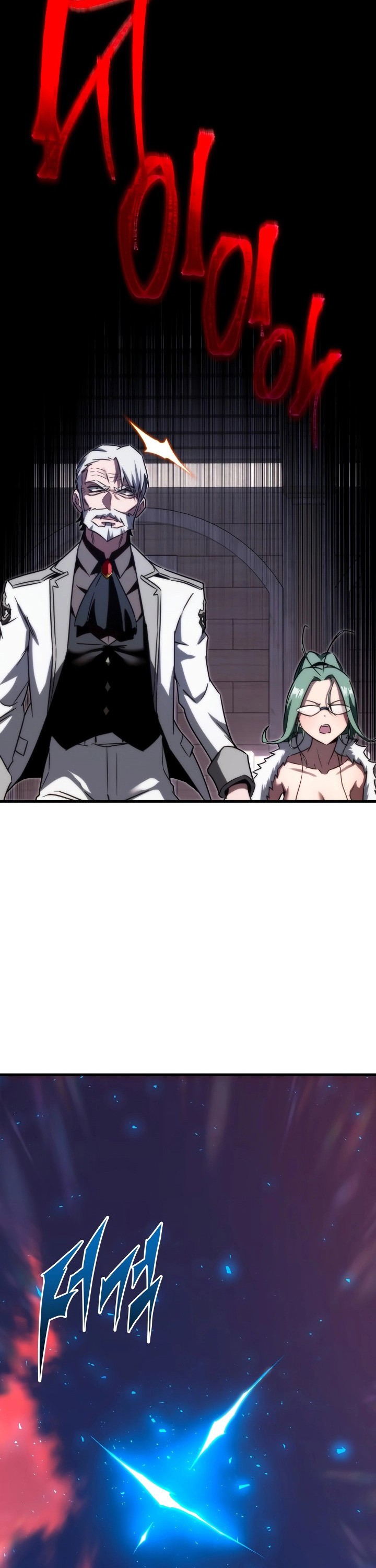 Halaman 33 dari I Took over The Academy With a Single Sashimi Knife Chapter 2