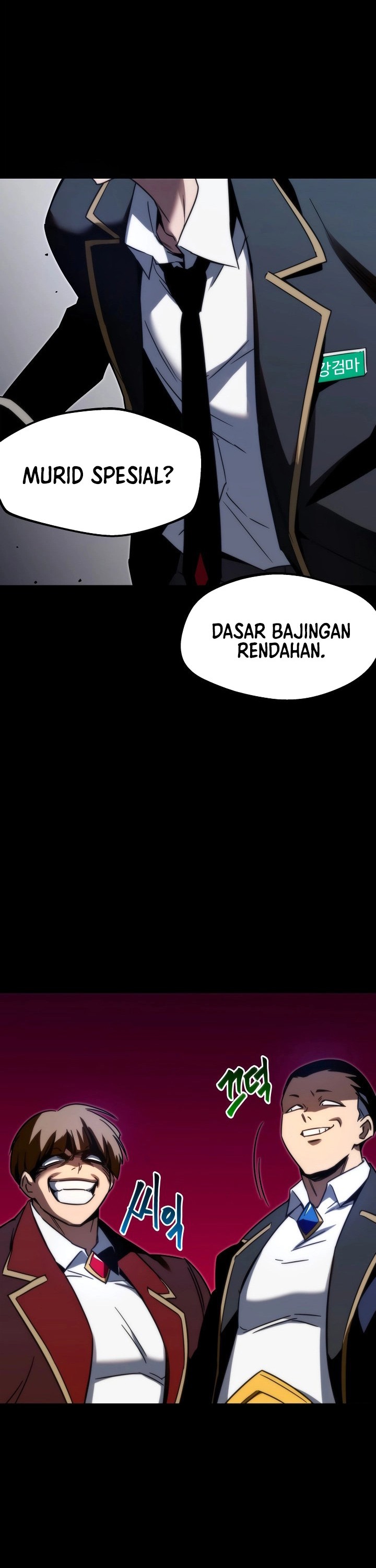 Halaman 63 dari I Took over The Academy With a Single Sashimi Knife Chapter 2