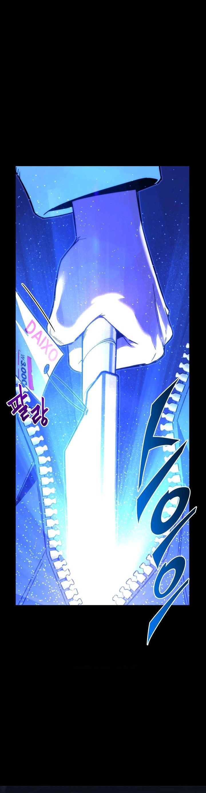 Halaman 71 dari I Took over The Academy With a Single Sashimi Knife Chapter 2
