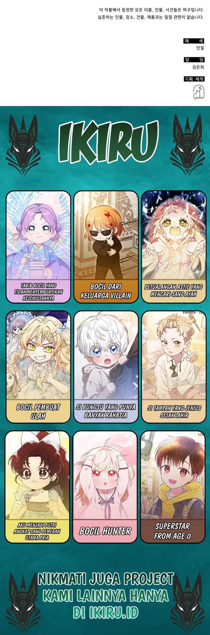 I Was Mistaken As a Monstrous Genius Actor chapter 100 halaman 26