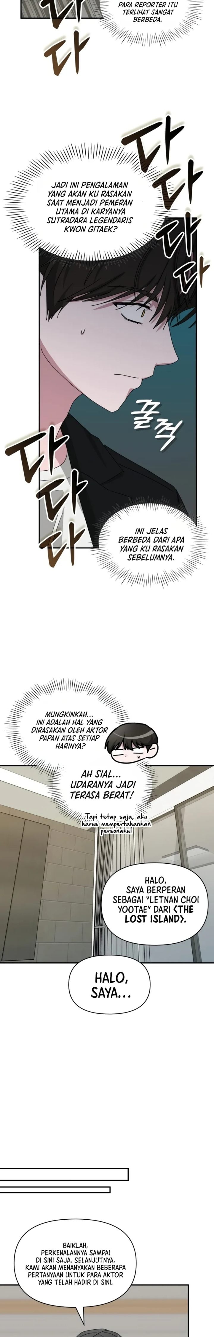 I Was Mistaken As a Monstrous Genius Actor chapter 100 halaman 7