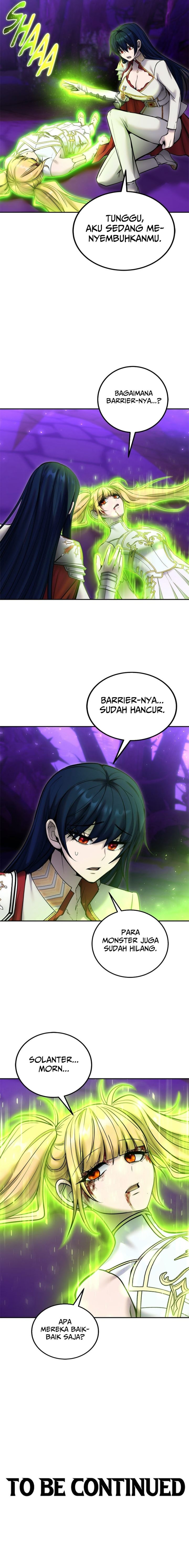 I Was More Overpowered Than the Hero, so I Hid My Power! chapter 104 halaman 16
