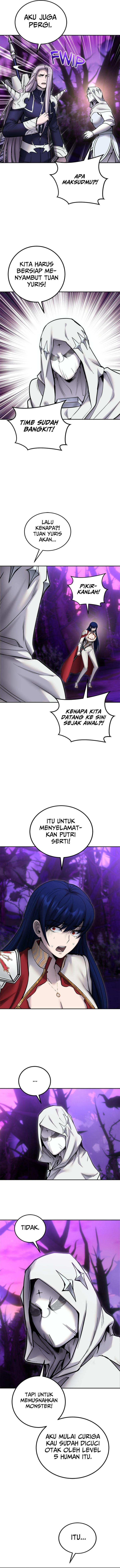 I Was More Overpowered Than the Hero, so I Hid My Power! chapter 107 halaman 11