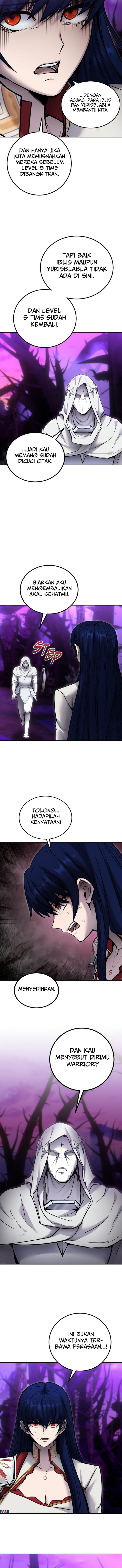 I Was More Overpowered Than the Hero, so I Hid My Power! chapter 107 halaman 12