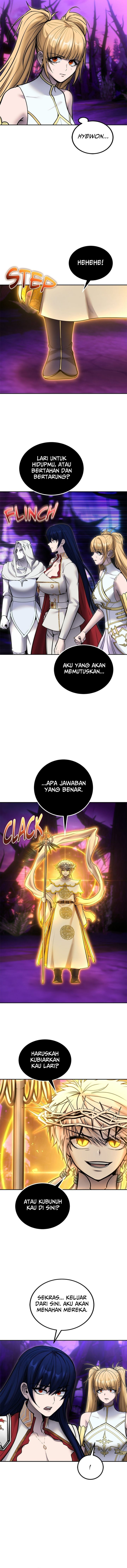 I Was More Overpowered Than the Hero, so I Hid My Power! chapter 107 halaman 13