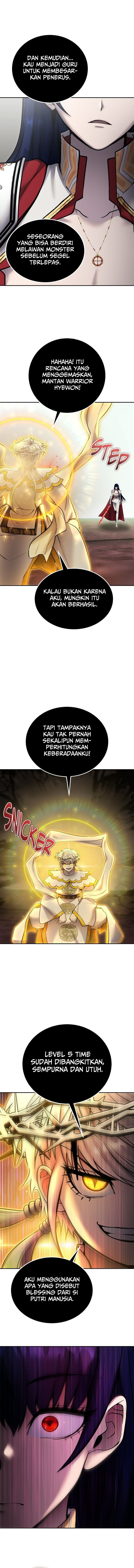 I Was More Overpowered Than the Hero, so I Hid My Power! chapter 108 halaman 9