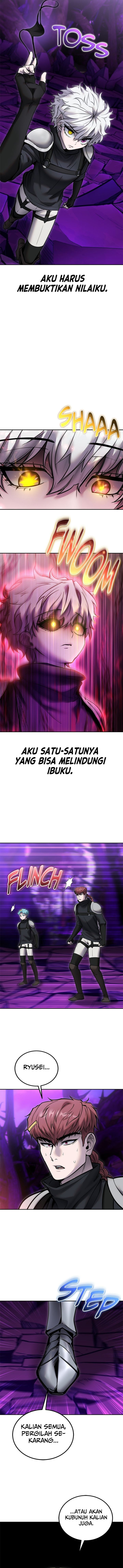 I Was More Overpowered Than the Hero, so I Hid My Power! chapter 109 halaman 8