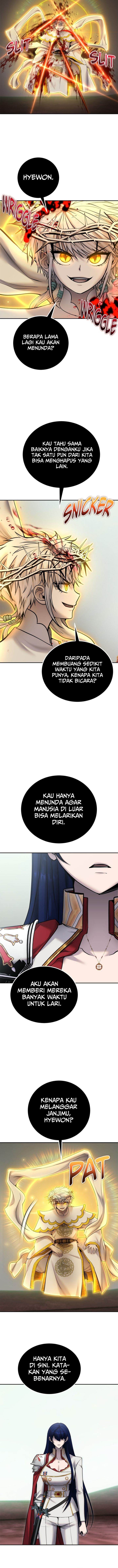 I Was More Overpowered Than the Hero, so I Hid My Power! chapter 110 halaman 12