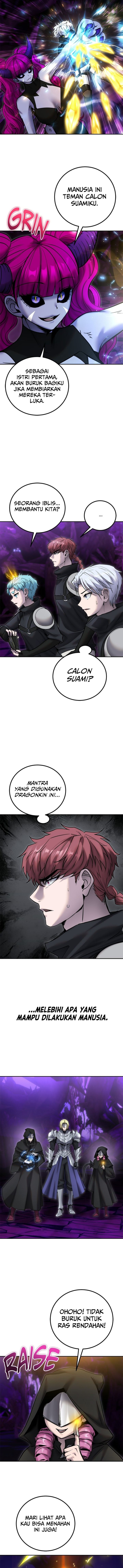 I Was More Overpowered Than the Hero, so I Hid My Power! chapter 110 halaman 5