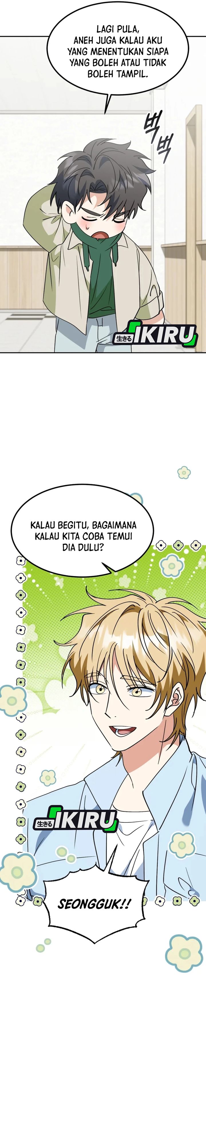 I Will Raise this Family! chapter 76 halaman 25