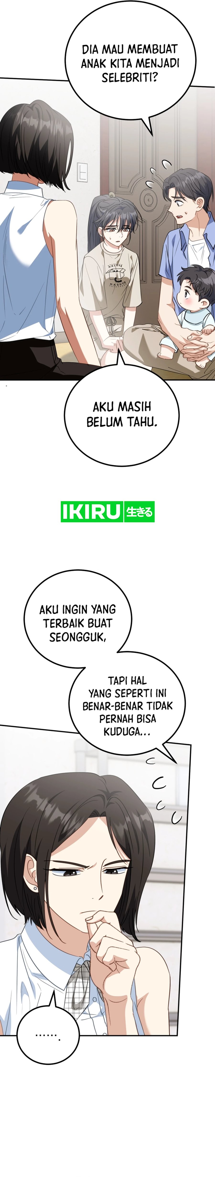 Halaman 11 dari I Will Raise This Family! Chapter 9
