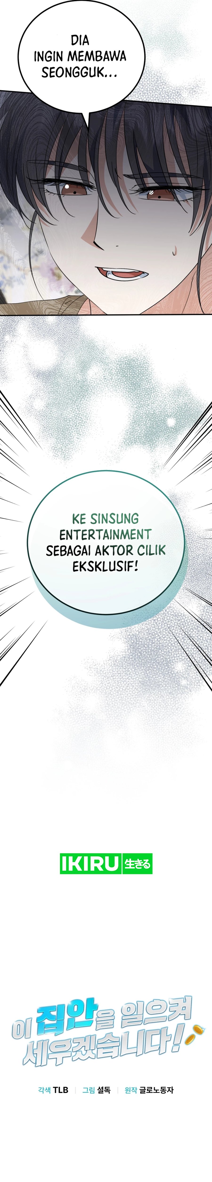 Halaman 9 dari I Will Raise This Family! Chapter 9