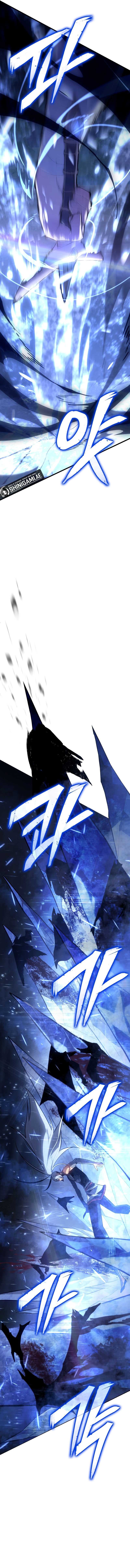 Halaman 17 dari Ice Lord Chapter 10