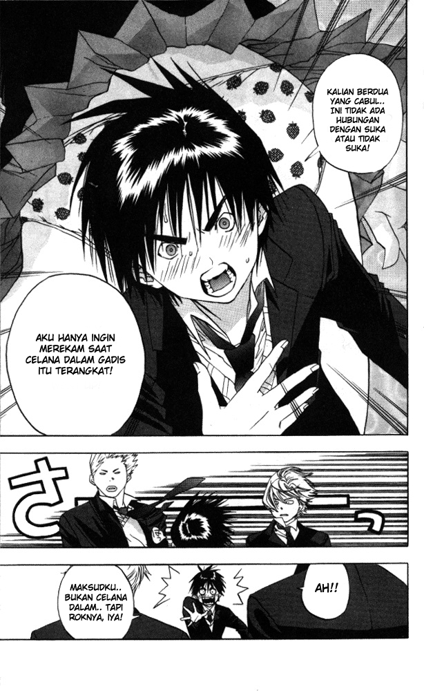 Ichigo 100% chapter 1 halaman 17