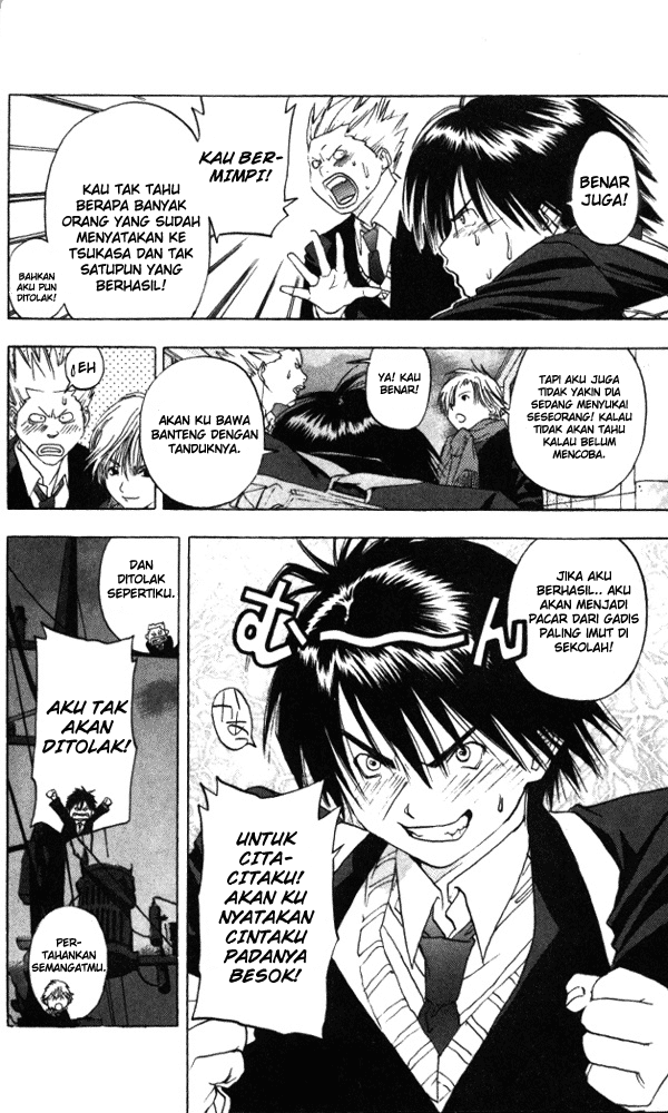 Ichigo 100% chapter 1 halaman 24