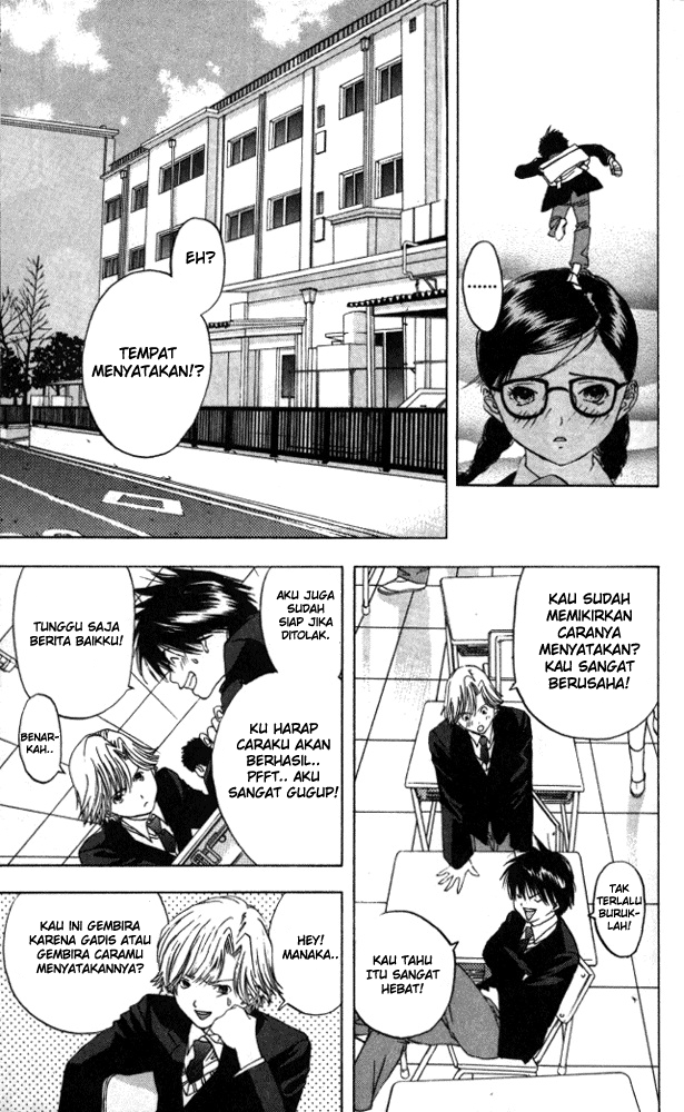 Ichigo 100% chapter 1 halaman 39