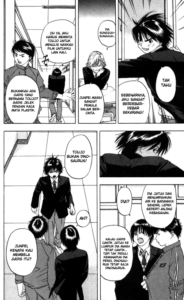 Ichigo 100% chapter 1 halaman 40
