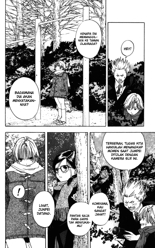 Ichigo 100% chapter 1 halaman 42