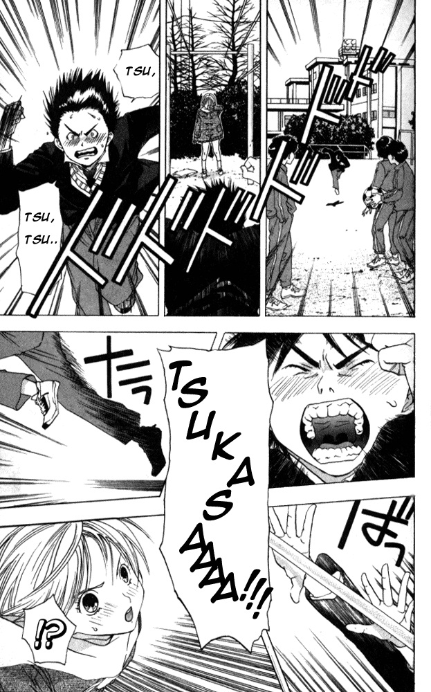 Ichigo 100% chapter 1 halaman 43