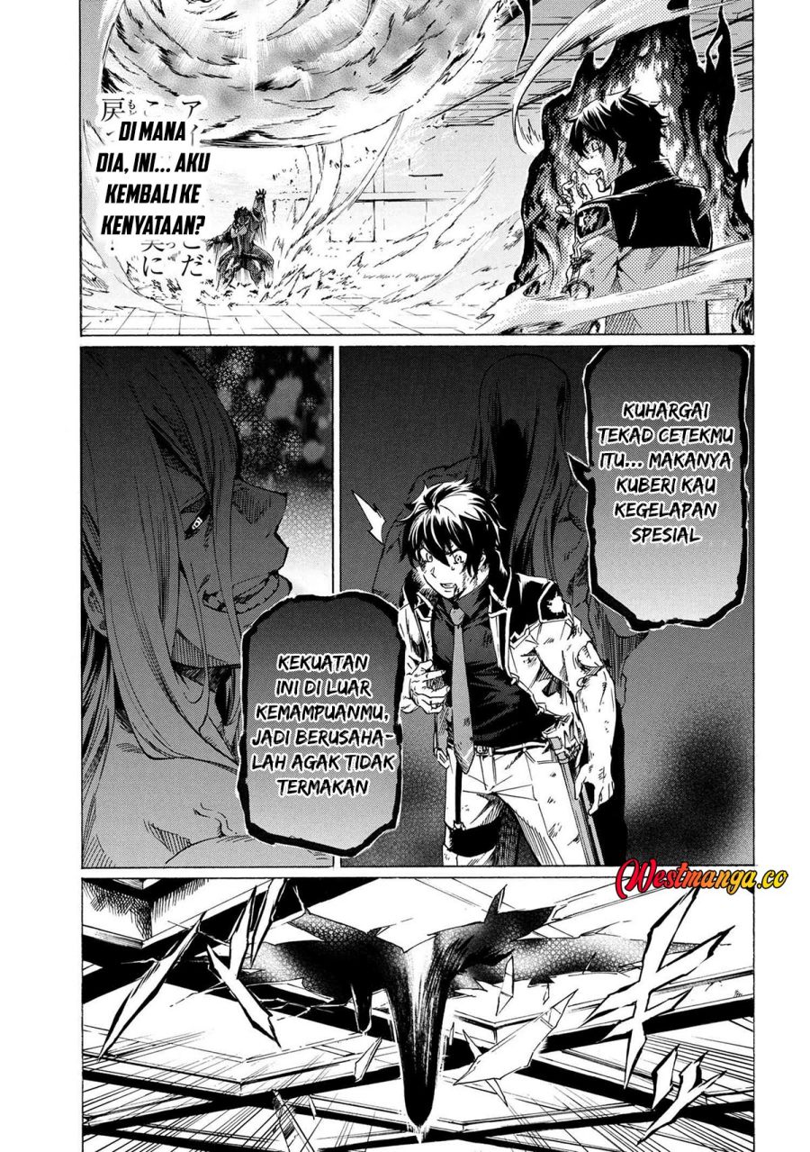 Ichioku-nen Button O Renda Shita Ore Wa, Kizuitara Saikyou Ni Natteita chapter 33 halaman 15
