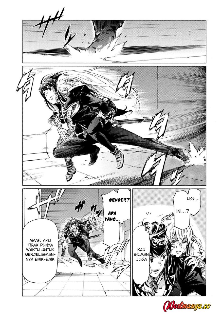 Ichioku-nen Button O Renda Shita Ore Wa, Kizuitara Saikyou Ni Natteita chapter 33 halaman 26