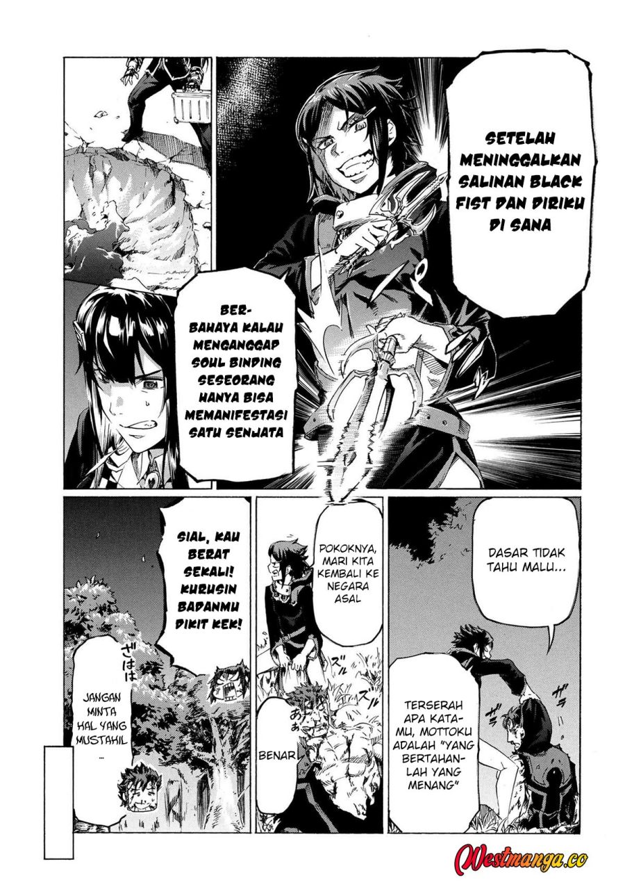 Ichioku-nen Button O Renda Shita Ore Wa, Kizuitara Saikyou Ni Natteita chapter 33 halaman 47