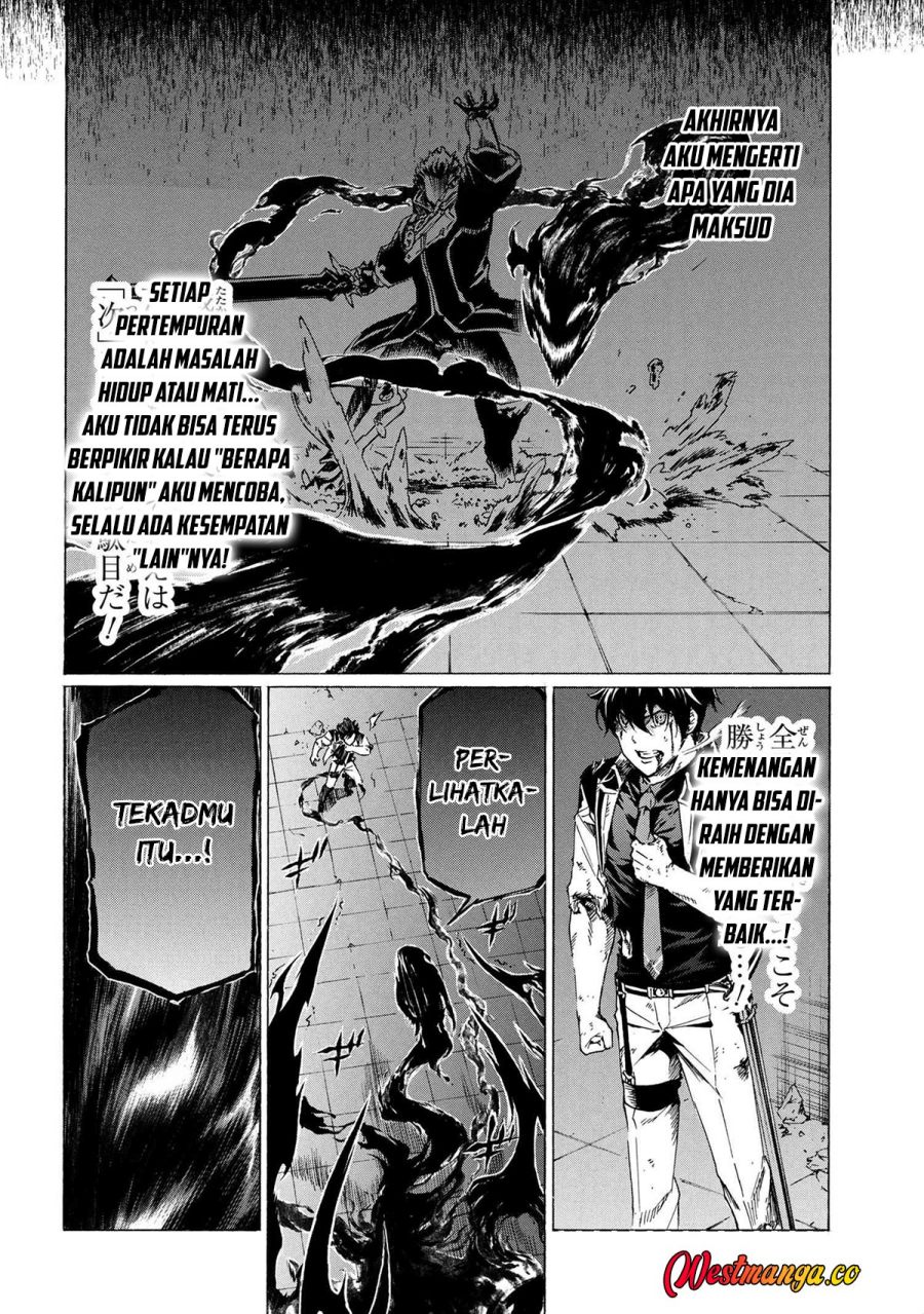 Ichioku-nen Button O Renda Shita Ore Wa, Kizuitara Saikyou Ni Natteita chapter 33 halaman 6
