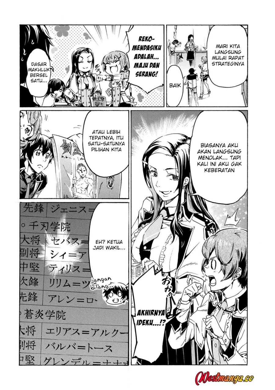 Ichioku-nen Button O Renda Shita Ore Wa, Kizuitara Saikyou Ni Natteita chapter 35 halaman 6