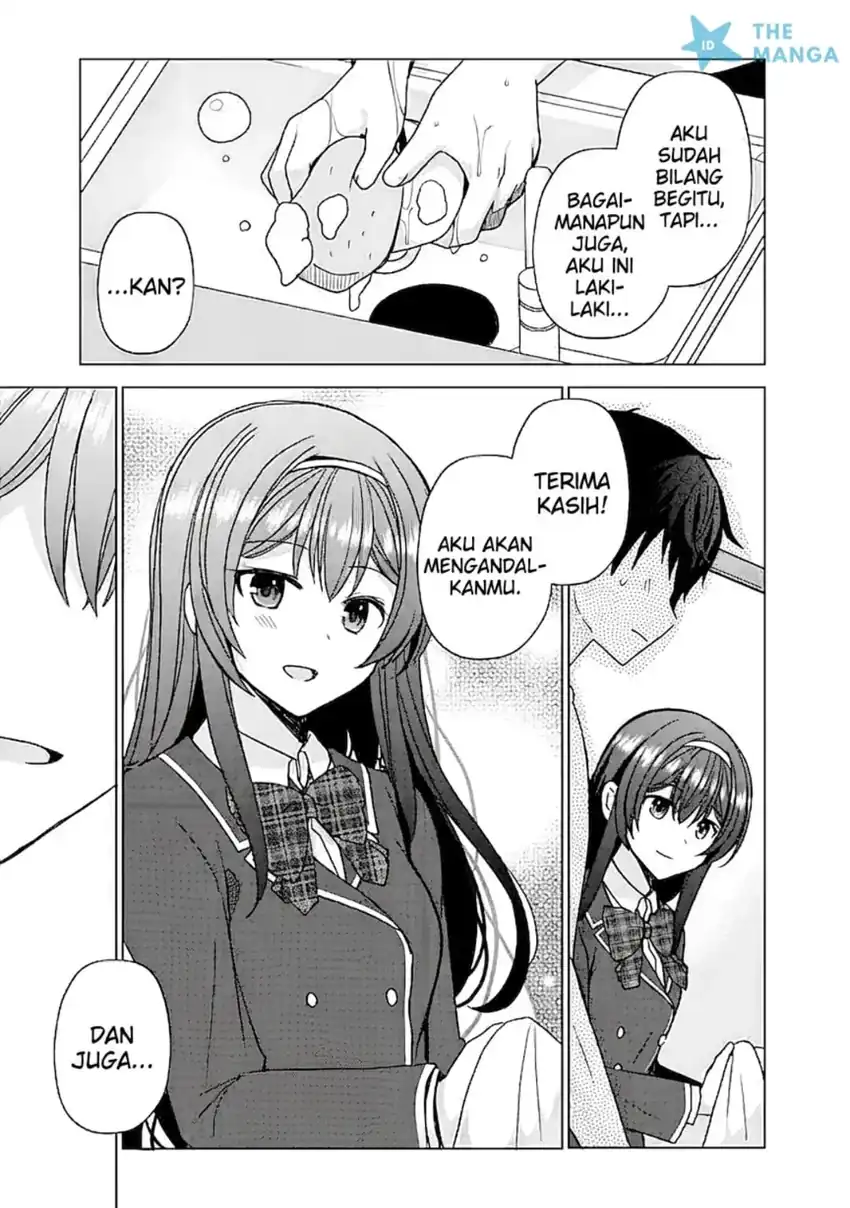 Iinazuke ga Dekita to Omottara, Sono Iinazuke ga Gakkou de Yuumei na chapter 12 halaman 22