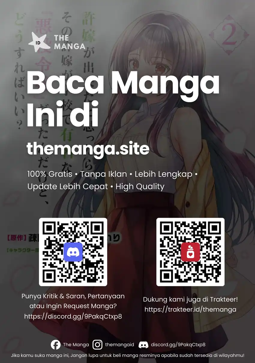 Iinazuke ga Dekita to Omottara, Sono Iinazuke ga Gakkou de Yuumei na chapter 12 halaman 32