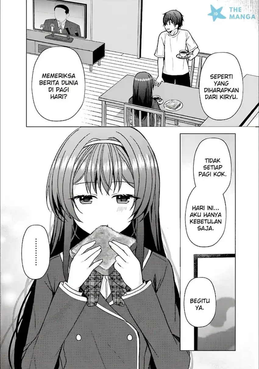 Iinazuke ga Dekita to Omottara, Sono Iinazuke ga Gakkou de Yuumei na chapter 12 halaman 9
