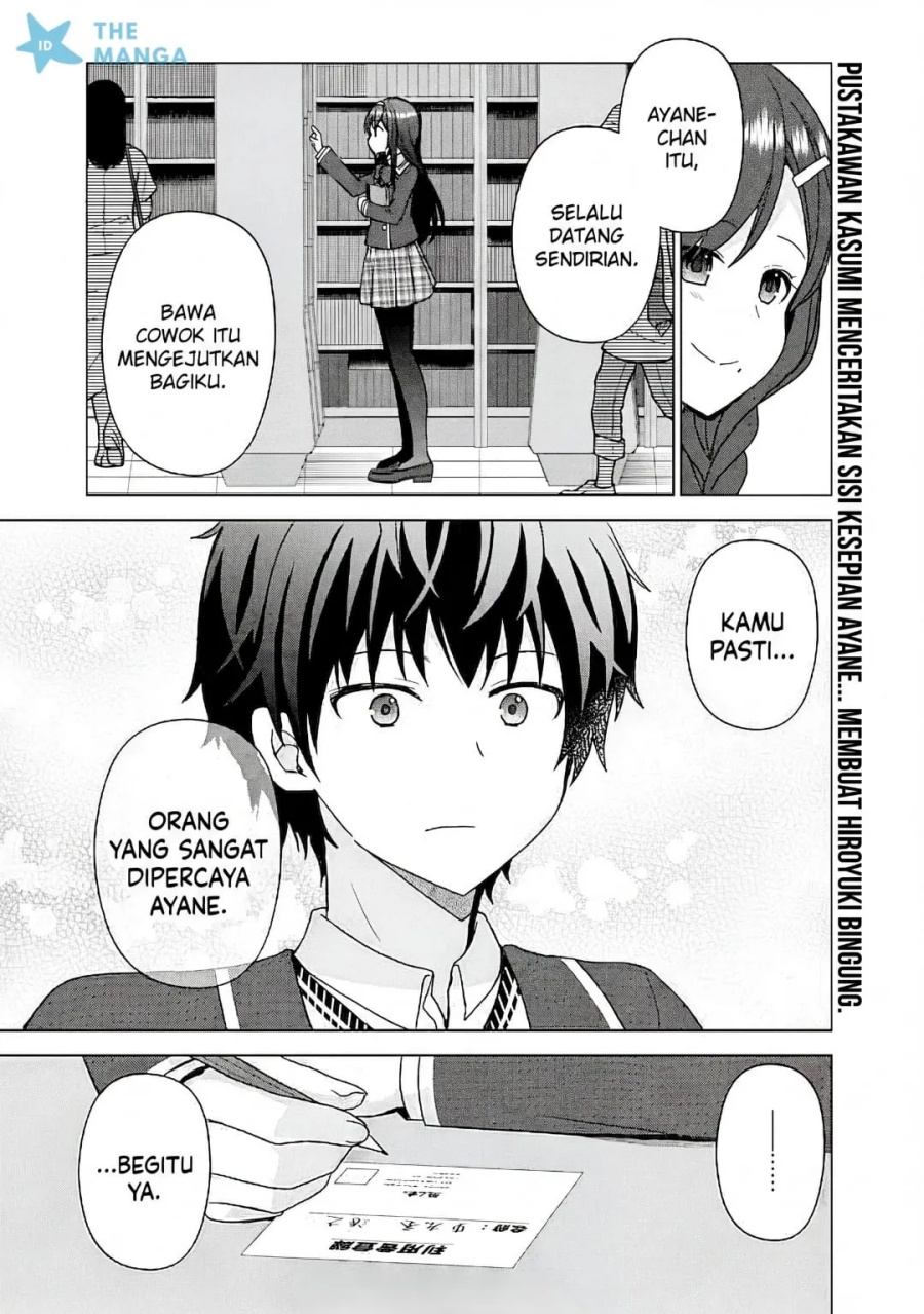 Iinazuke ga Dekita to Omottara, Sono Iinazuke ga Gakkou de Yuumei na chapter 13 halaman 14