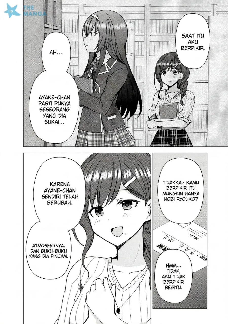 Iinazuke ga Dekita to Omottara, Sono Iinazuke ga Gakkou de Yuumei na chapter 13 halaman 17