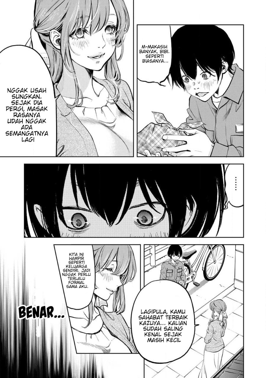 Halaman 11 dari Ijime to Kaeru to Mama to Fukushuu Chapter 1.1