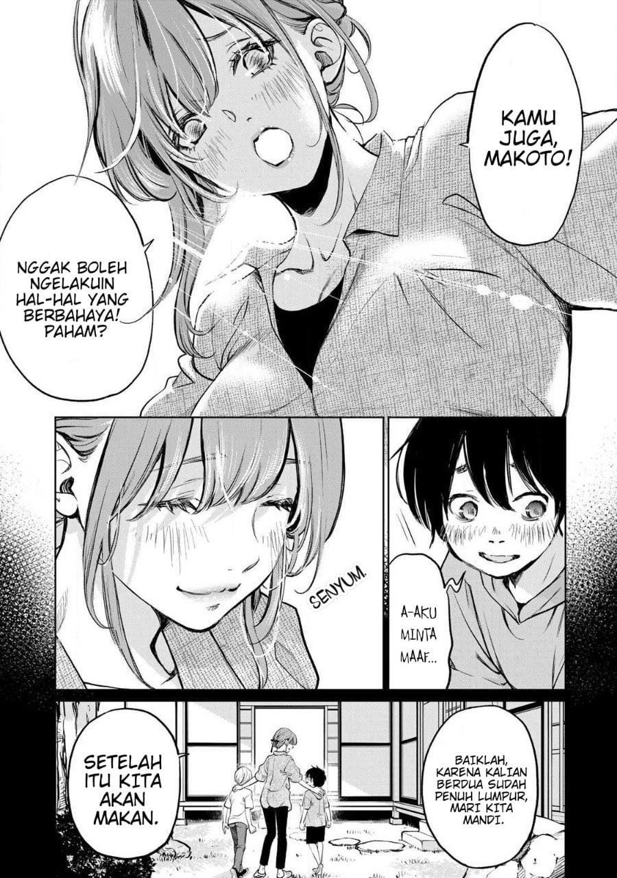 Halaman 13 dari Ijime to Kaeru to Mama to Fukushuu Chapter 1.1