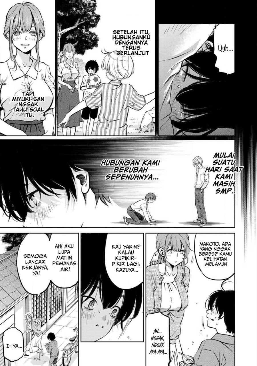 Halaman 17 dari Ijime to Kaeru to Mama to Fukushuu Chapter 1.1