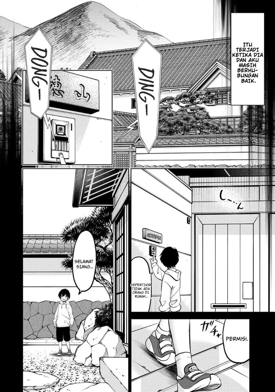 Halaman 20 dari Ijime to Kaeru to Mama to Fukushuu Chapter 1.1