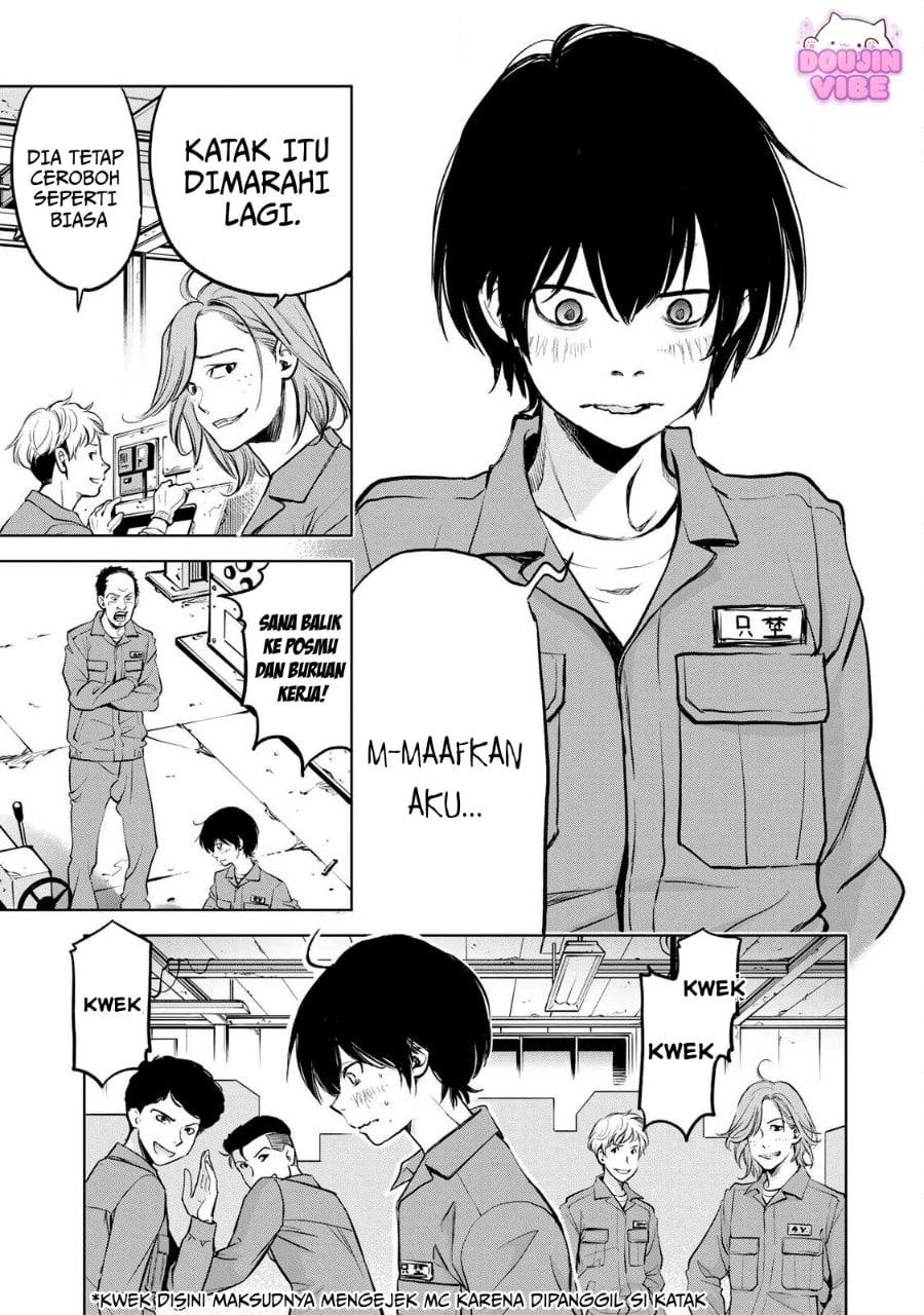 Halaman 5 dari Ijime to Kaeru to Mama to Fukushuu Chapter 1.1
