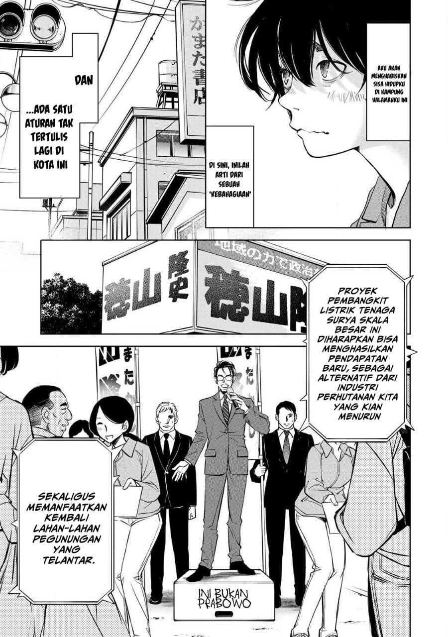 Halaman 7 dari Ijime to Kaeru to Mama to Fukushuu Chapter 1.1