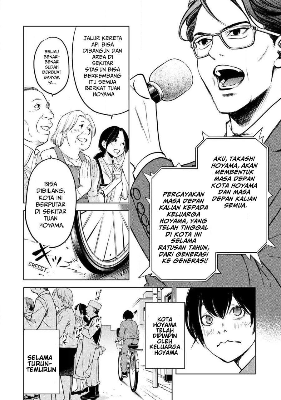 Halaman 8 dari Ijime to Kaeru to Mama to Fukushuu Chapter 1.1