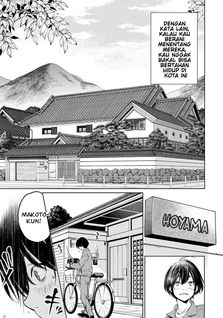 Halaman 9 dari Ijime to Kaeru to Mama to Fukushuu Chapter 1.1