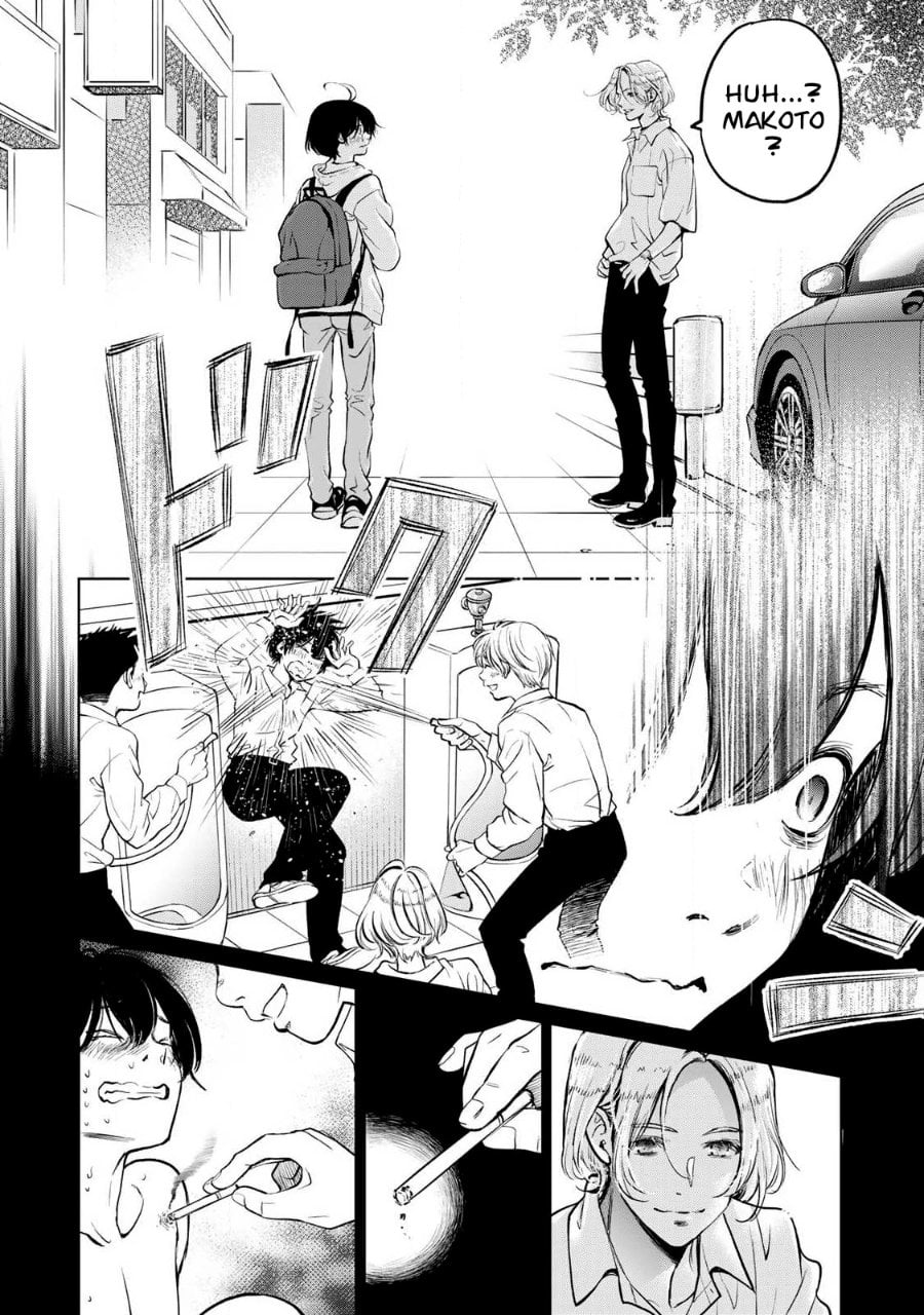 Halaman 10 dari Ijime to Kaeru to Mama to Fukushuu Chapter 1.2