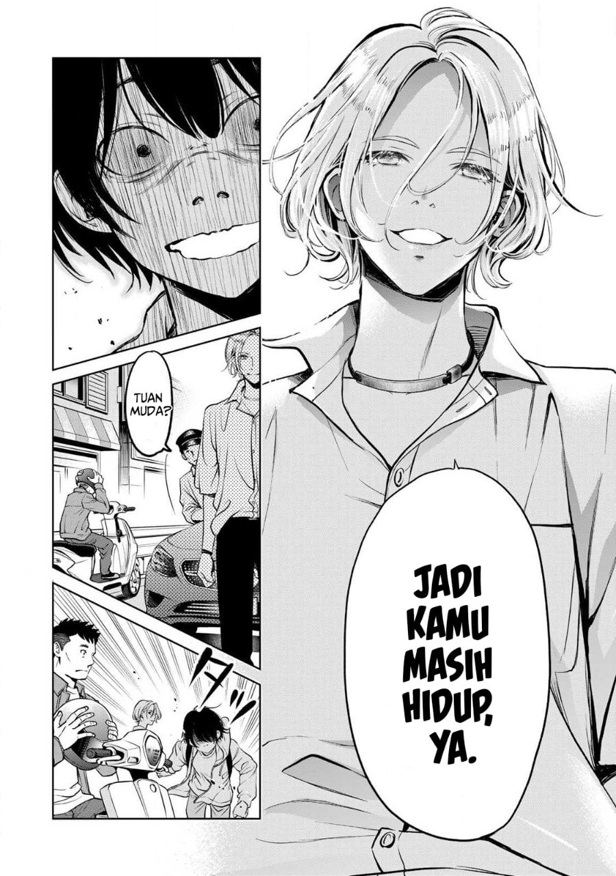 Halaman 12 dari Ijime to Kaeru to Mama to Fukushuu Chapter 1.2