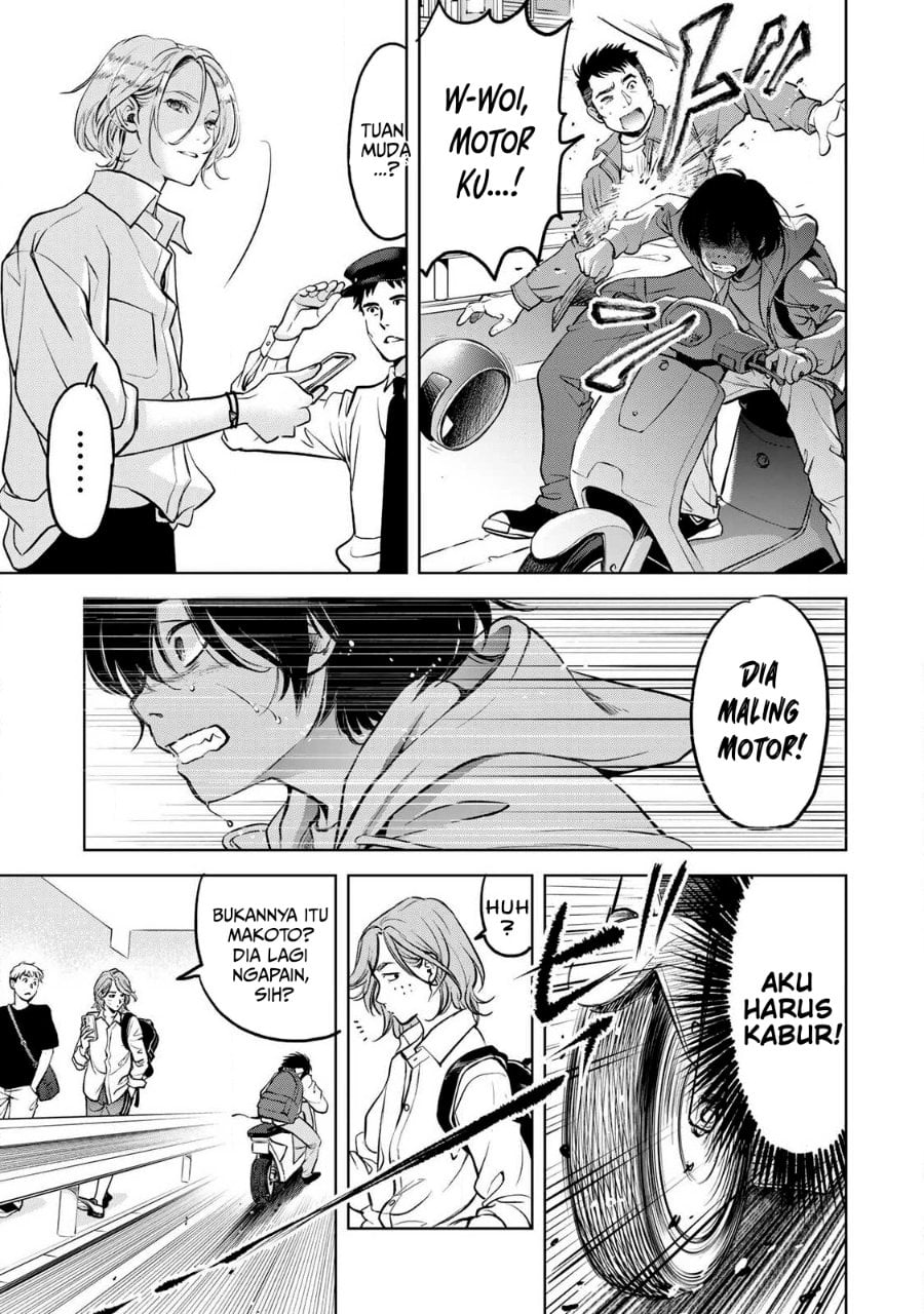 Halaman 13 dari Ijime to Kaeru to Mama to Fukushuu Chapter 1.2